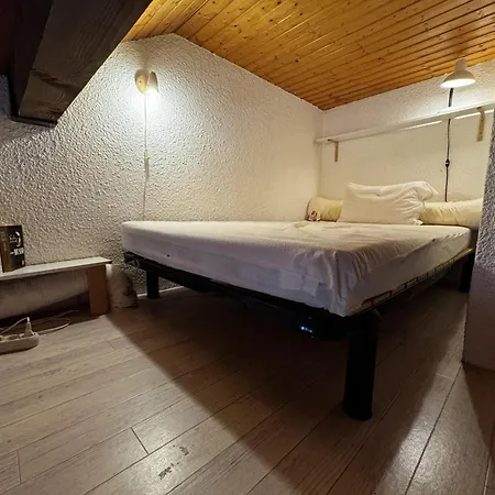 Appartement 4 Pers Avec Balcon, Près Des Remontées Mécaniques - Fr-1-572-149 Arâches